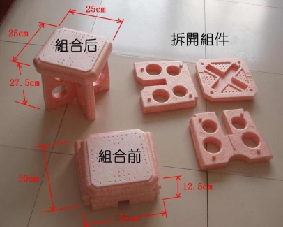 九州（中国）